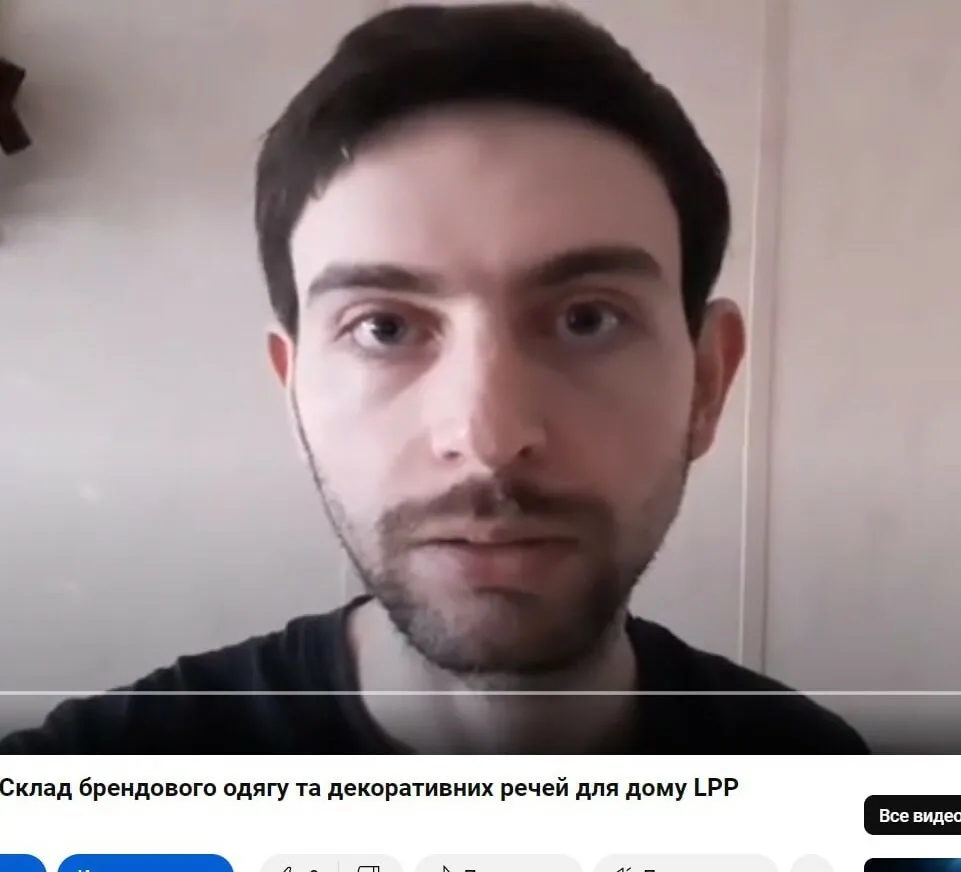 Відгук: Денис