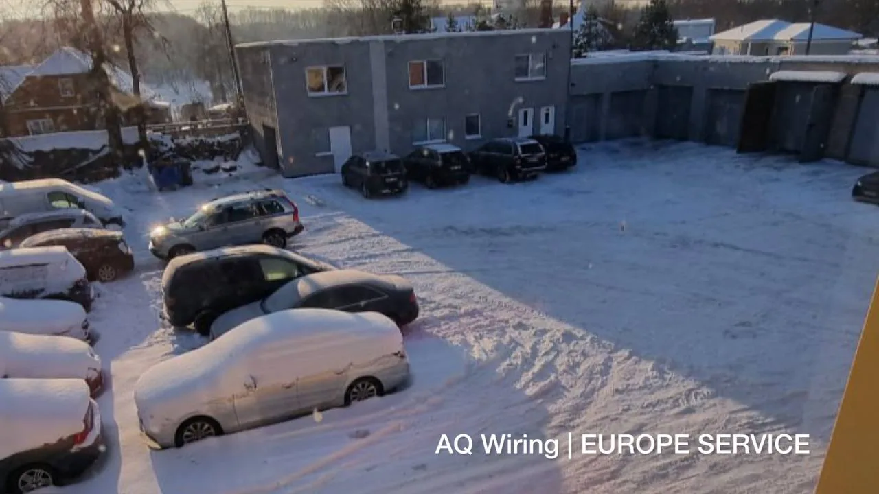 Предприятие автомобильной промышленности AQ Wiring — житло