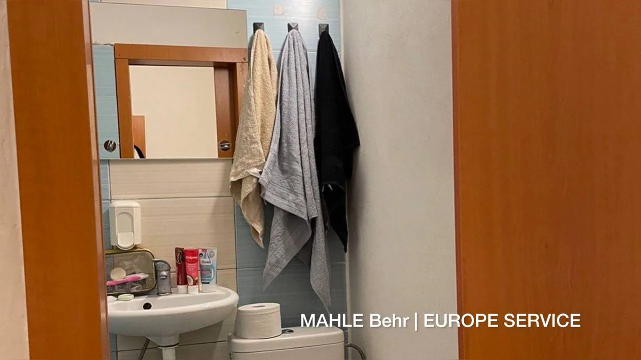 Оператор производства / рабочий на складе MAHLE Behr — житло