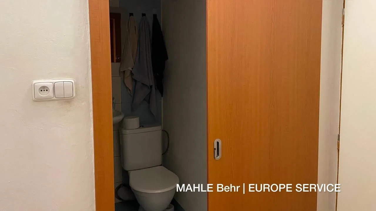 Оператор производства / рабочий на складе MAHLE Behr — житло