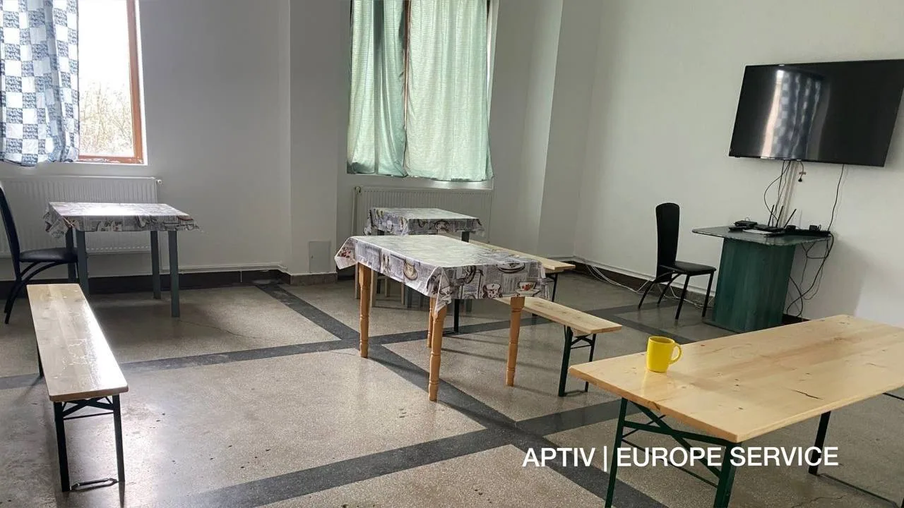 Відгук: Андріана